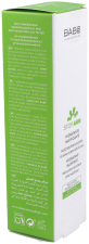 Stop Akn Émulsion Hydratante Matifiante 50 ml