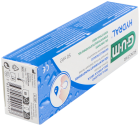 Gel Hydratant Hydral 50 ml
