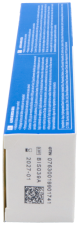 Dentifrice Hydral 75 ml