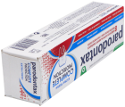 Dentifrice Extra Fresh Protection Complète 75 ml