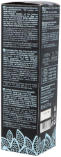 Masque Visage Noir Collection Nord 120 ml