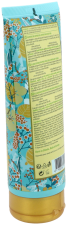 Gel boucles définies Oblepikha aux hydrolats 200 ml