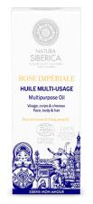 Huile Multifonction Rose Imp&eacute;riale 30 ml