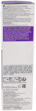 Shampooing redensifiant Neogenic 200 ml