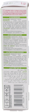 Soin Matifiant 40 ml