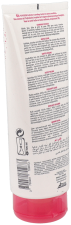 Gommage Doux 200 ml