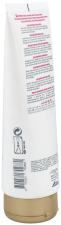 Crème Dorée Ultra-Hydratante 200 ml