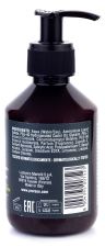 Shampoing Monolame pour Barbe et Moustache cyprès et vétiver 200 ml Shampoing Monolame pour Barbe et Moustache cyprès et vétiver 200 ml
