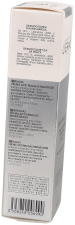 Cica-Filler Crème Réparatrice Anti-Rides 40 ml