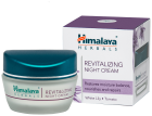 Crème de nuit revitalisante 50 ml