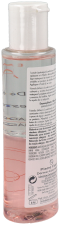 Démaquillant Intense Yeux 125 ml