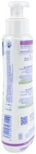Gel d'hygiène intime pour bébé 200 ml