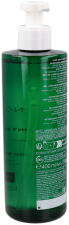 Normaderm Phytosolution Gel Nettoyant Purifiant