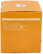 Crème de jour énergisante 50 ml