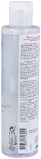 Eau micellaire 200 ml