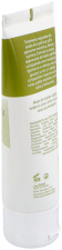 Crème Med Epitelium Dermorepair Treatment 50 ml