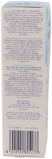 Lisseur Bonne Mine 40 ml