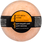 Pompe de bain effervescente &agrave; la mangue et &agrave; l'orange 120 gr