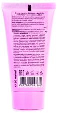 Crème Mains Nutrition et Réparation Profonde 50 ml