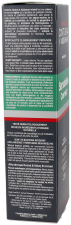 Soin Minceur Homme Taille et Abdomen 7 Nuits 250 ml