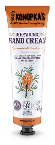 Crème Mains Réparatrice 75 ml
