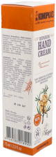 Crème Mains Réparatrice 75 ml