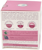 Crème antirides 50 gr