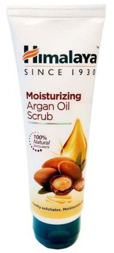 Gommage hydratant &agrave; l'huile d'argan 75 ml