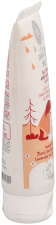 Crème Après Bain Effet Talc 75 ml