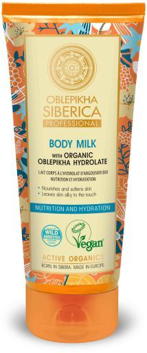 Lait corporel à l&#39;hydrolat d&#39;argousier bio 200 ml