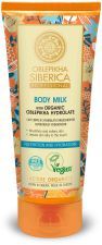 Lait corporel à l&#39;hydrolat d&#39;argousier bio 200 ml