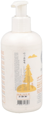 Lait hydratant pour les soins quotidiens