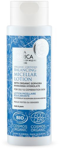 Lotion Micellaire Équilibrante 150 ml