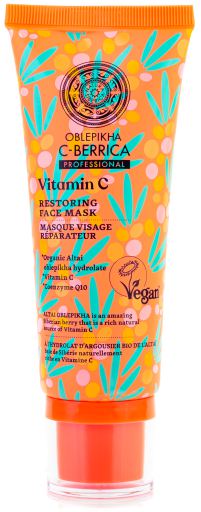 Masque réparateur pour le visage 100 ml