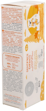 Dentifrice pour enfants aux algues de l&#39;Altaï 60 g
