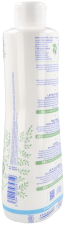 Lait Démaquillant Sans Rinçage à l&#39;Avocat 750 ml