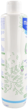 Lait Démaquillant Sans Rinçage à l&#39;Avocat 750 ml