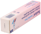 Lanoline pure 100% 10 gr
