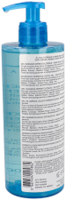 Gel nettoyant moussant liquide dermatologique surgras