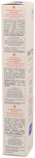 Phytodéfrisant Soin Retouche Anti-Frisottis 50 ml