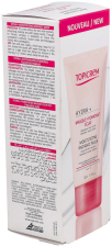 Masque Illuminateur Ultra Hydratant 50 ml