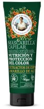 Masque Capillaire Nutrition Naturelle et Protection de la Couleur 200 ml