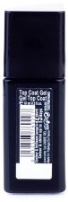 Ongles Le Top Coat Gel Color Lock 10ml