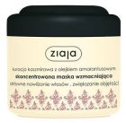 masque capillaire fortifiant cachemire 300 ml