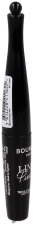 Pinceau Eyeliner Liquide 8 ml