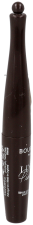 Pinceau Eyeliner Liquide 8 ml