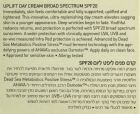 Uplift Cr&egrave;me de Jour Large Spectre SPF 20 50 ml