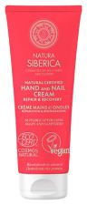 Crème Mains et Ongles Réparation et Récupération 75 ml