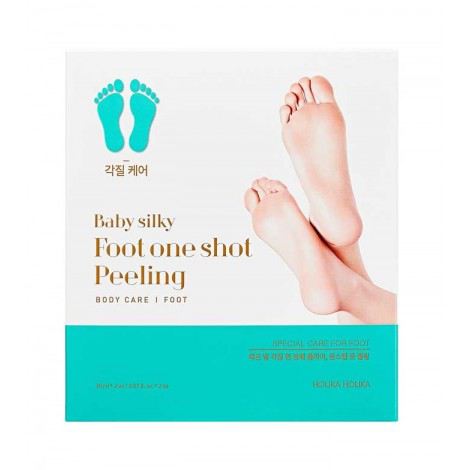 Peeling pour les pieds Baby Silky Foot 20 ml