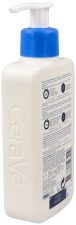 Cerave Lotion Hydratante 236ml